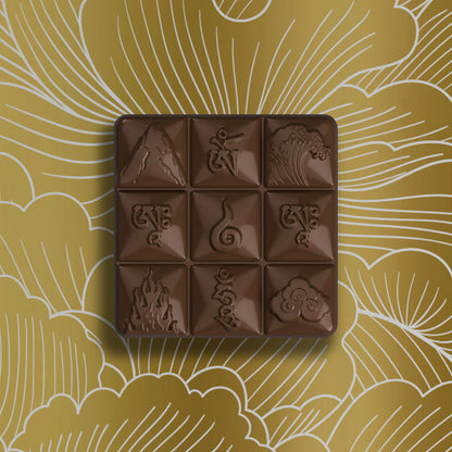 Cardamom Dark Chocolate