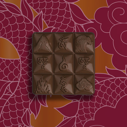 Dragon Heart Dark Chocolate